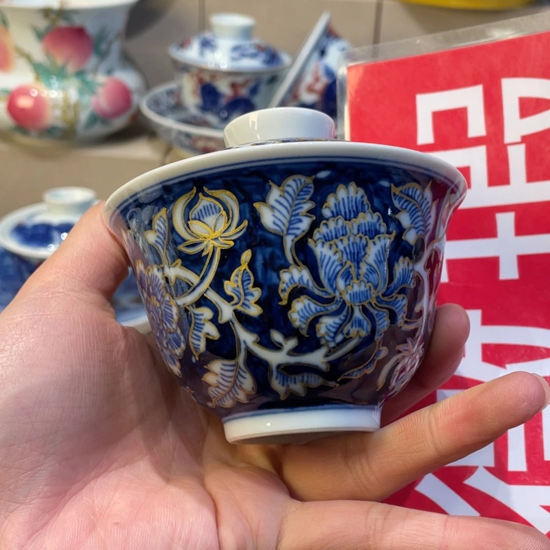 杯景德镇陶瓷景德镇瓷器