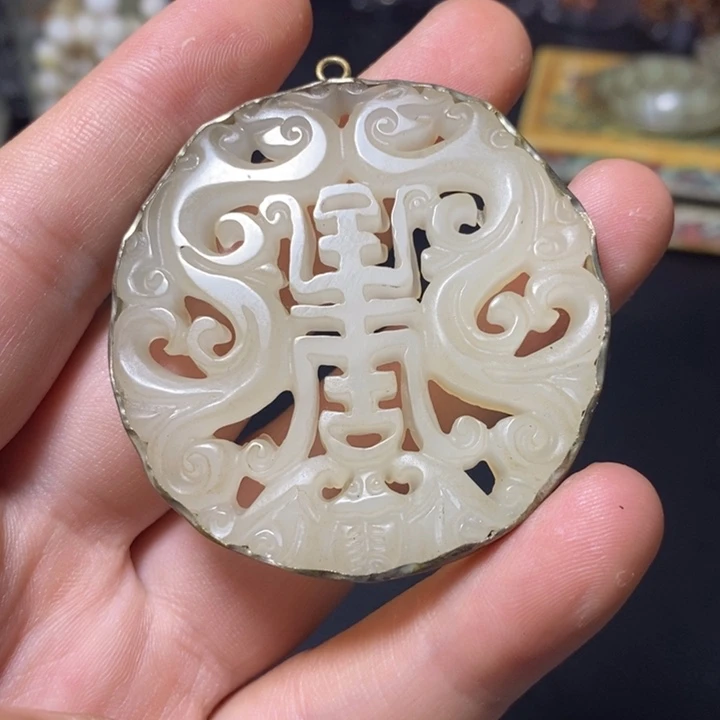 精品好物推荐分享