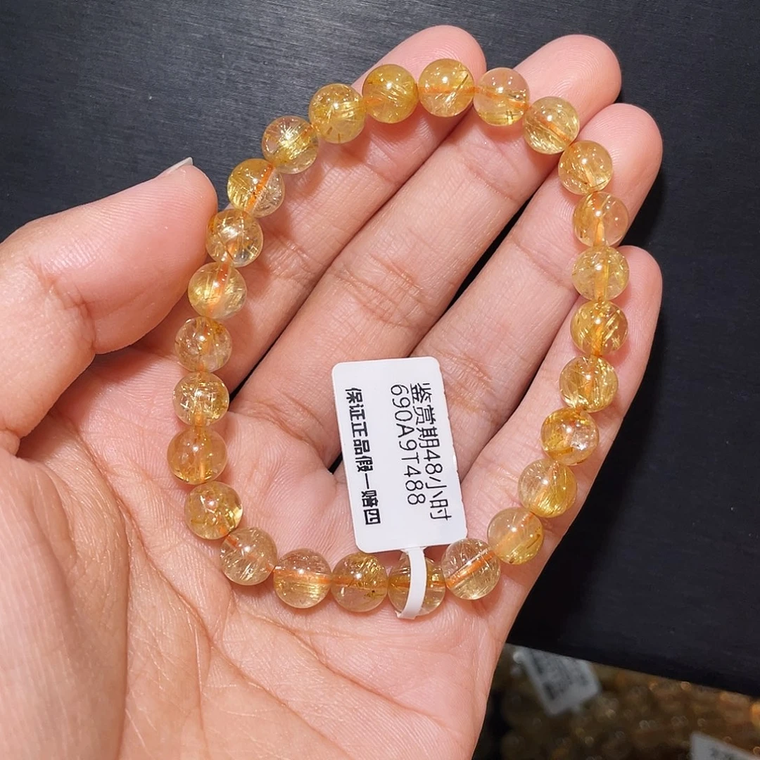 扬***ㅤ手链未镶嵌发晶发晶7.6mm