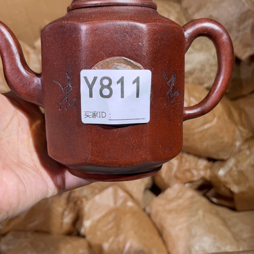 茶壶紫砂紫砂茶壶811