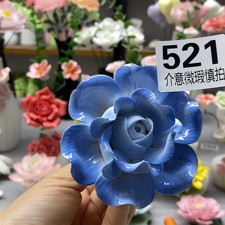陶瓷陶瓷材料加工