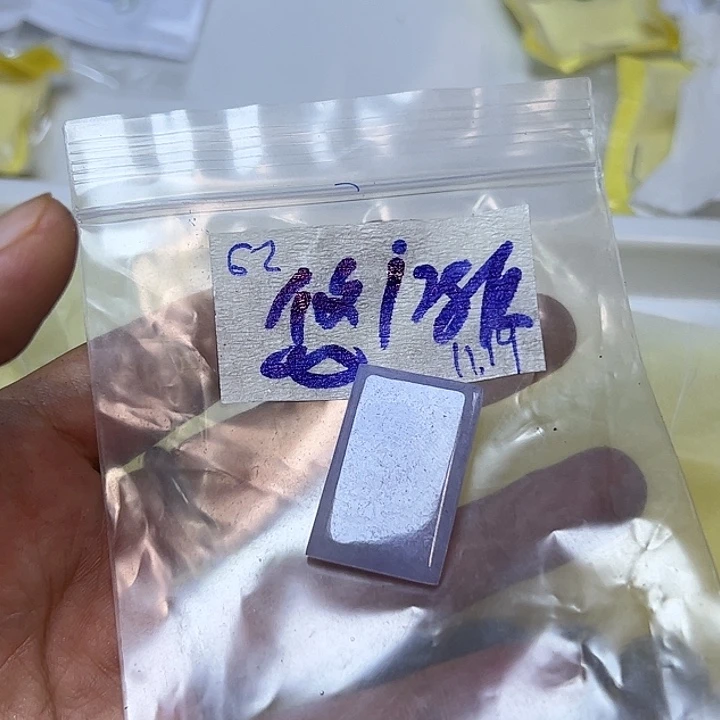 未镶嵌定制翡翠悠****乐不