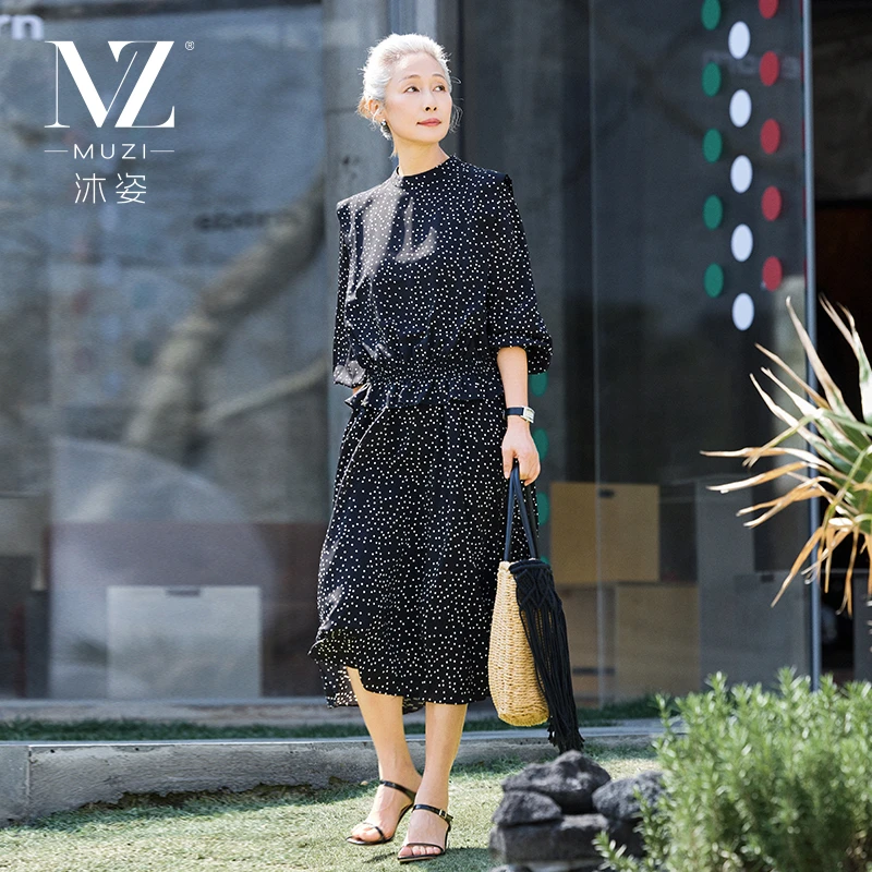 沐姿中年妈妈春装时尚雪纺连衣裙中老年女装夏季两件套马甲长裙子