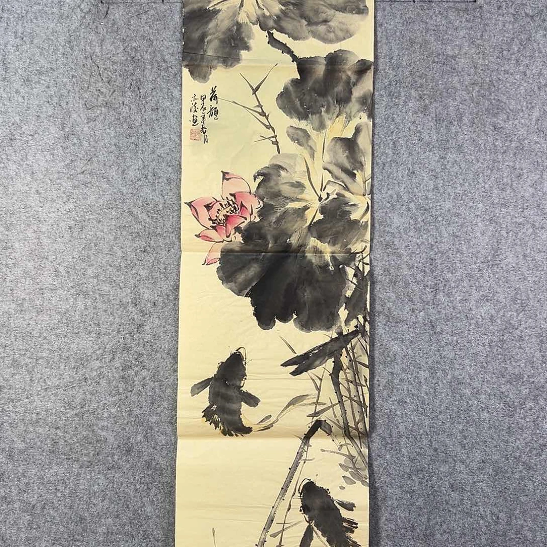 国画196 牡丹花等经济植物和花卉资源
