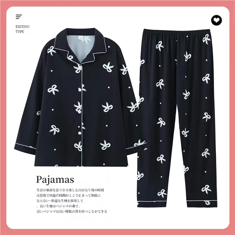 【董咚咚】120-300斤春秋长袖情侣印花简约高级感家居服套装