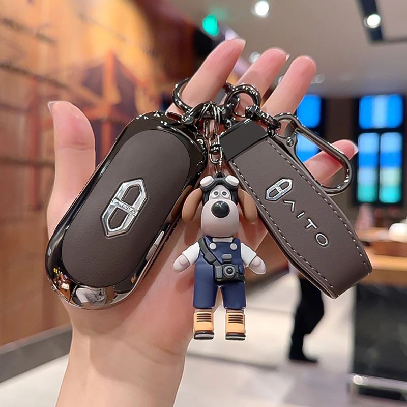 适用问界新m8钥匙套2025款m9金属m7pro华为m5ultra高档aito保护壳