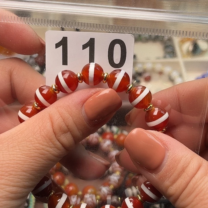 玛瑙/玉髓未镶嵌手链