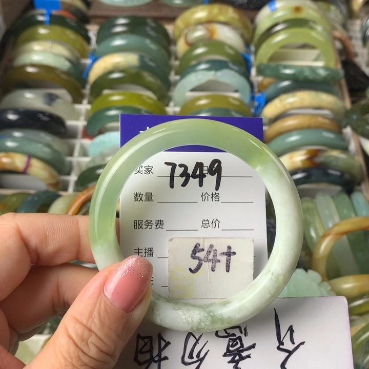 蛇纹石玉未镶嵌手镯7349