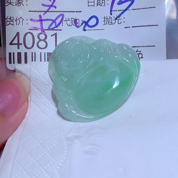 躺***赢翡翠未镶嵌颈饰＂33