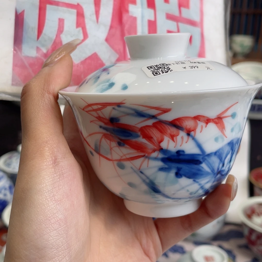 景德镇陶瓷学院美术学院