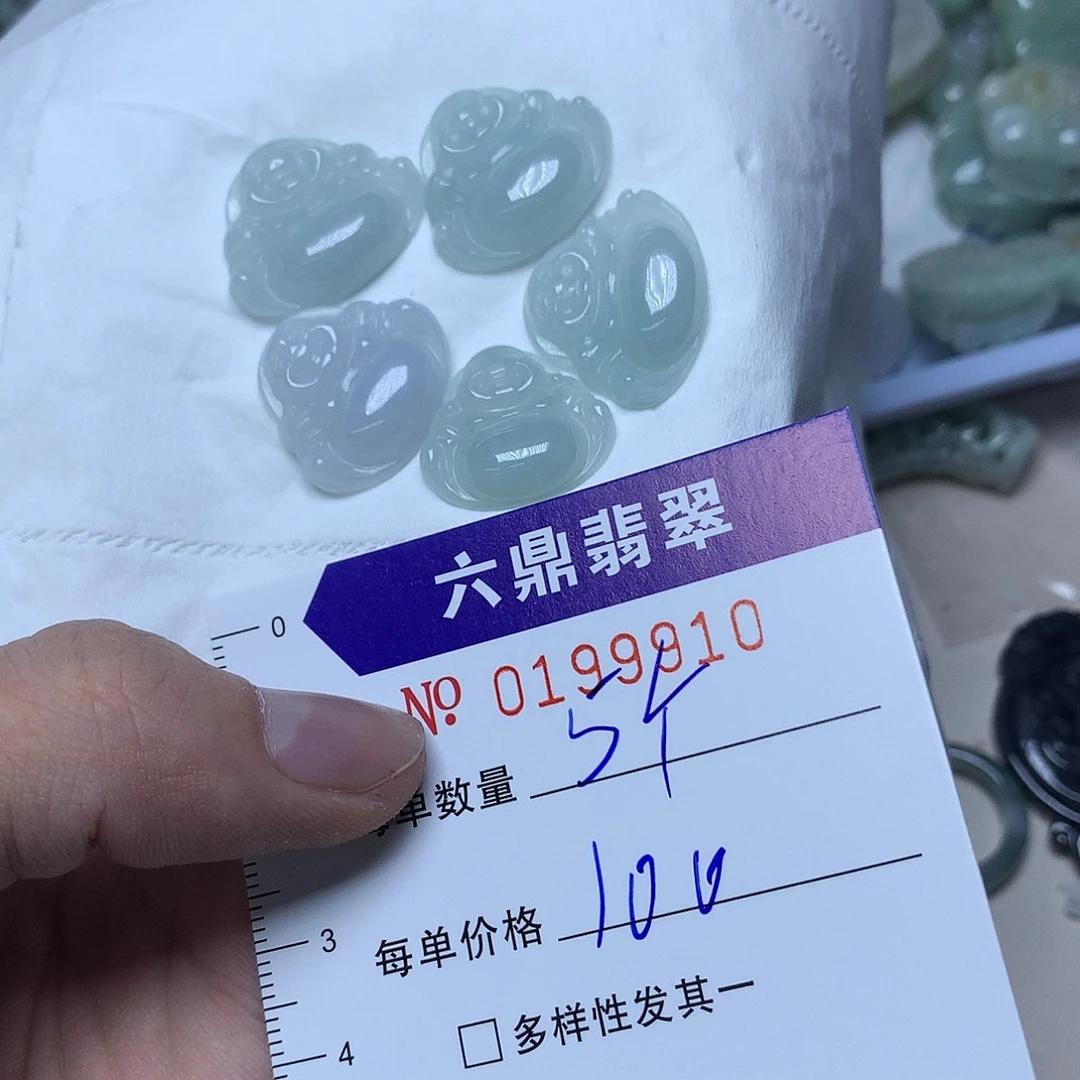 米***6未镶嵌手链翡翠缅甸翡翠