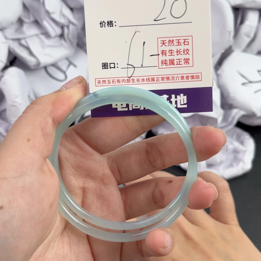 玛瑙/玉髓手镯未镶嵌1164