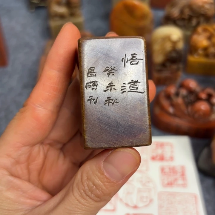 千***我石材千老师的闪购