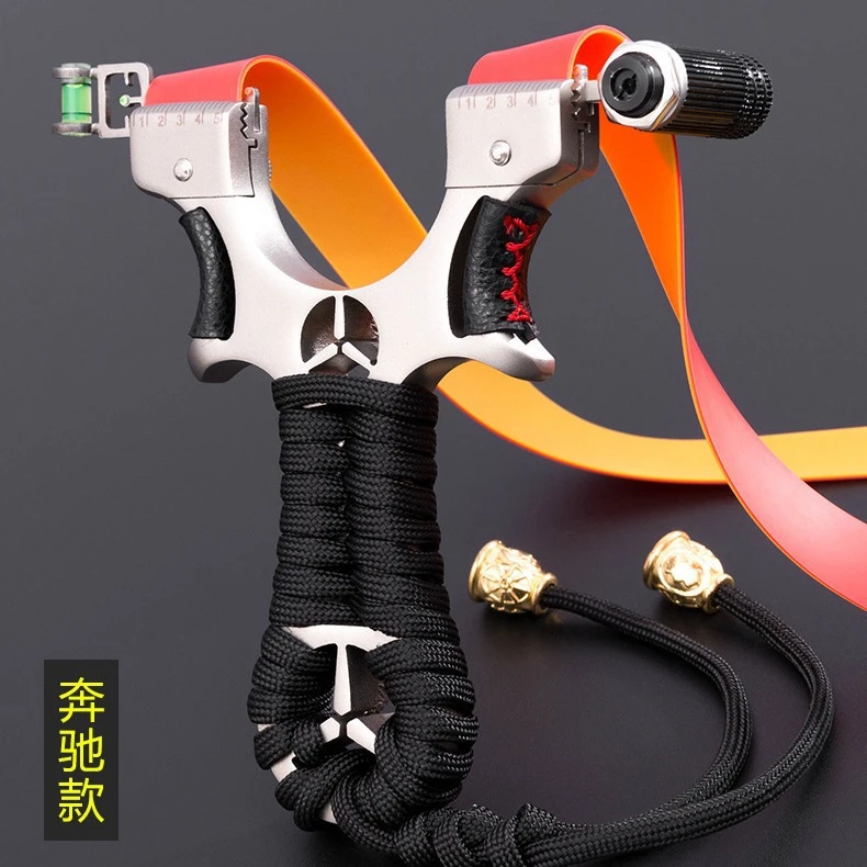 厂家新型铝合金奔驰弹弓户外成人实战扁皮快压红外袋激光瞄准弹弓