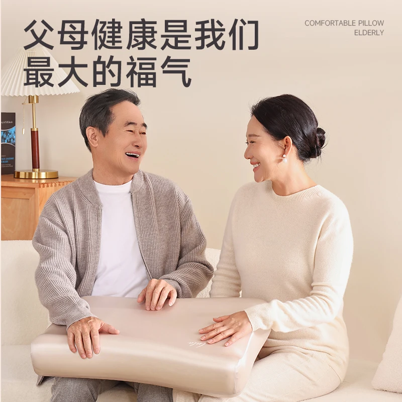 LULA深度焕新长者枕中老年护颈透气家用送礼记忆棉枕头枕芯深睡枕