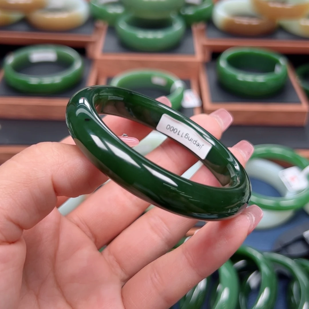 未镶嵌手镯和田玉（碧玉）