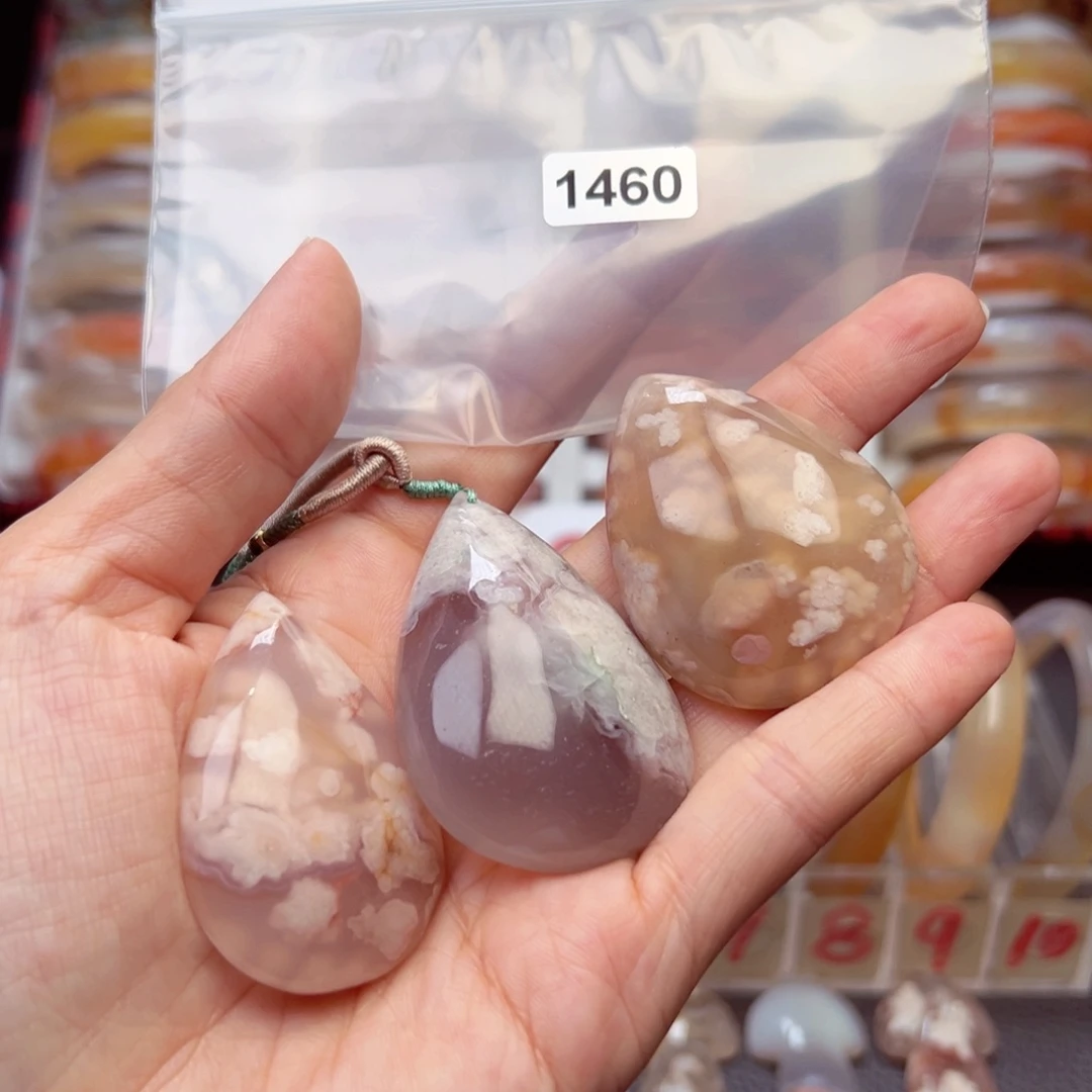 玛瑙/玉髓吊坠未镶嵌玖*