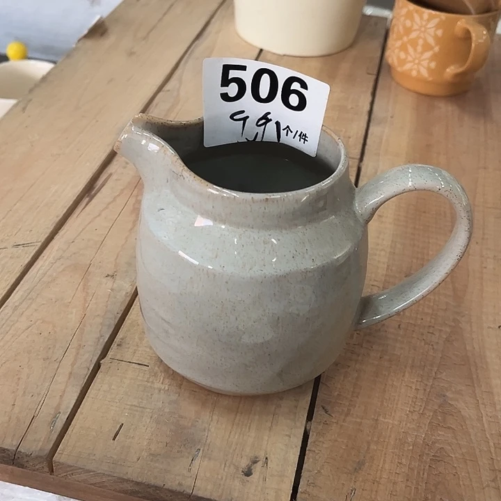 瓷微瑕外贸餐具506