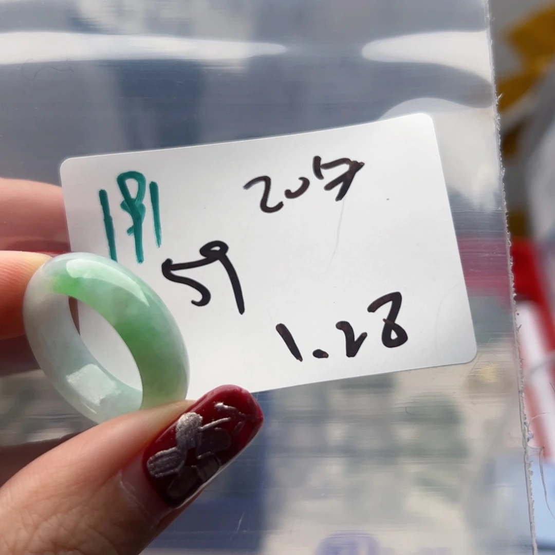 翡翠戒指未镶嵌加**记新年快乐