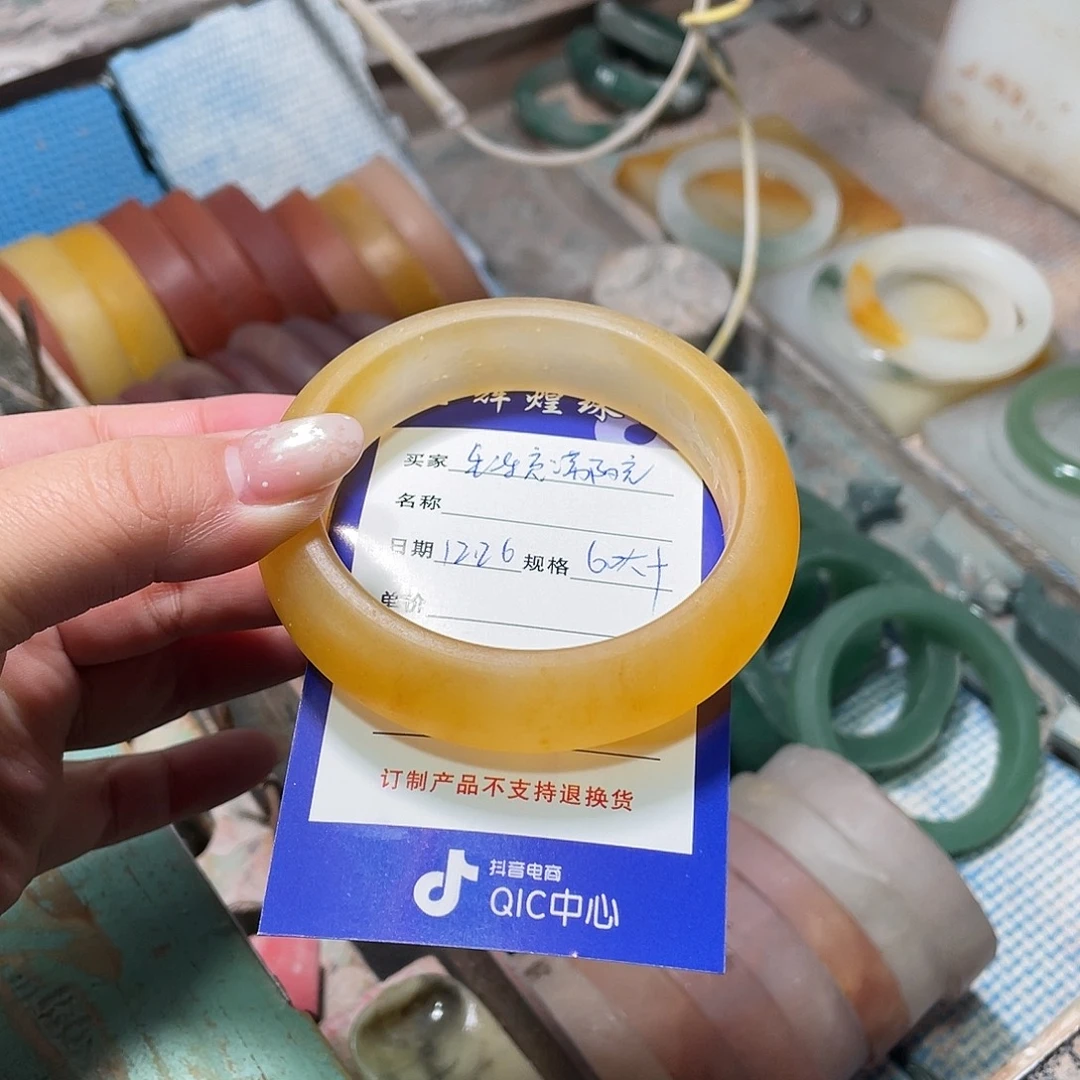 生***光石英质玉未镶嵌手镯定制加工