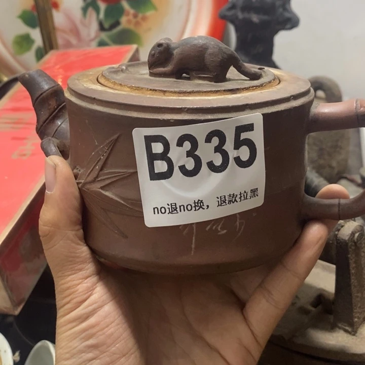 平***福手工艺品琉璃4578799789579999