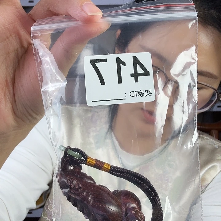皓***月檀香紫檀（小叶紫檀）小叶紫檀417