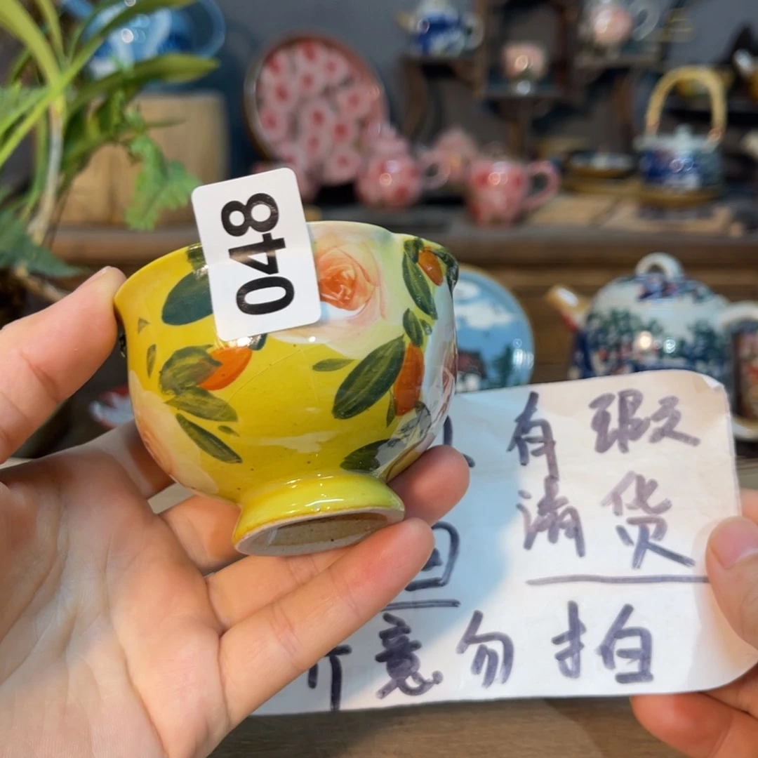 壶素浅陶瓷手工手绘