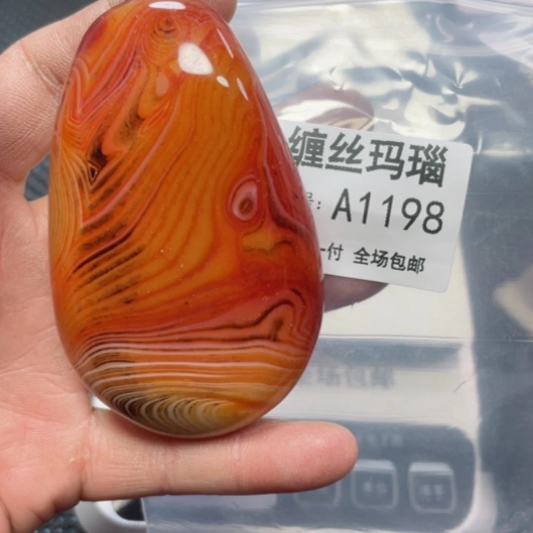 【闪购商品】玛瑙/玉髓颈饰未镶嵌