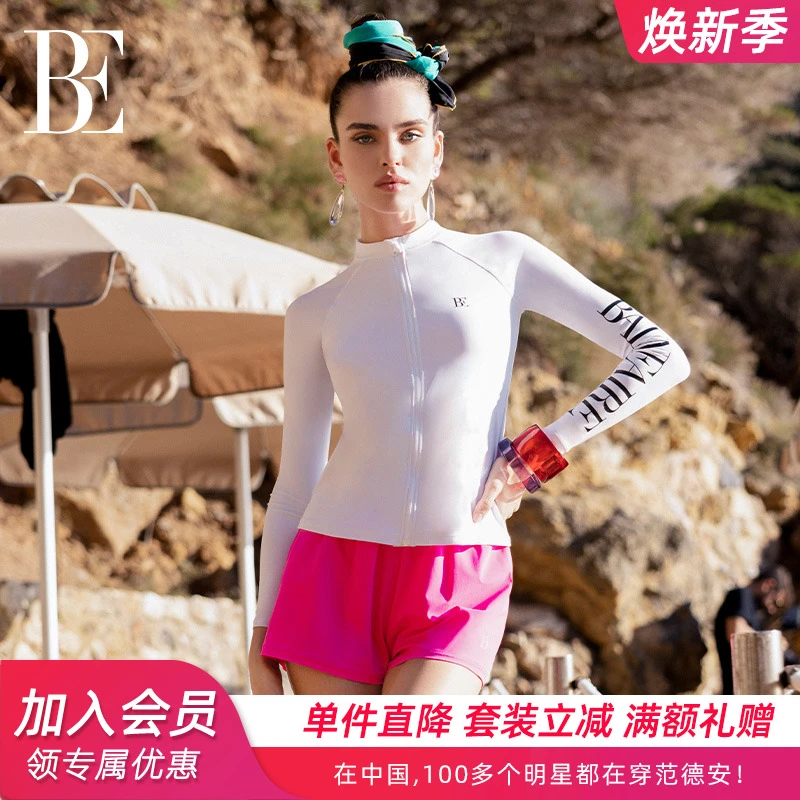 BE范德安冲浪长袖分体泳衣防晒时尚显瘦运动游泳户外女式温泉泳衣