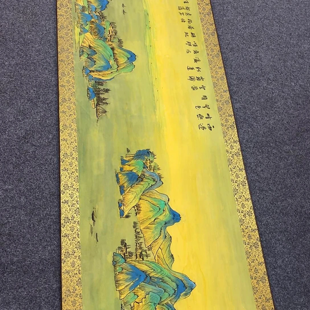 用***8国画国画作品欣赏