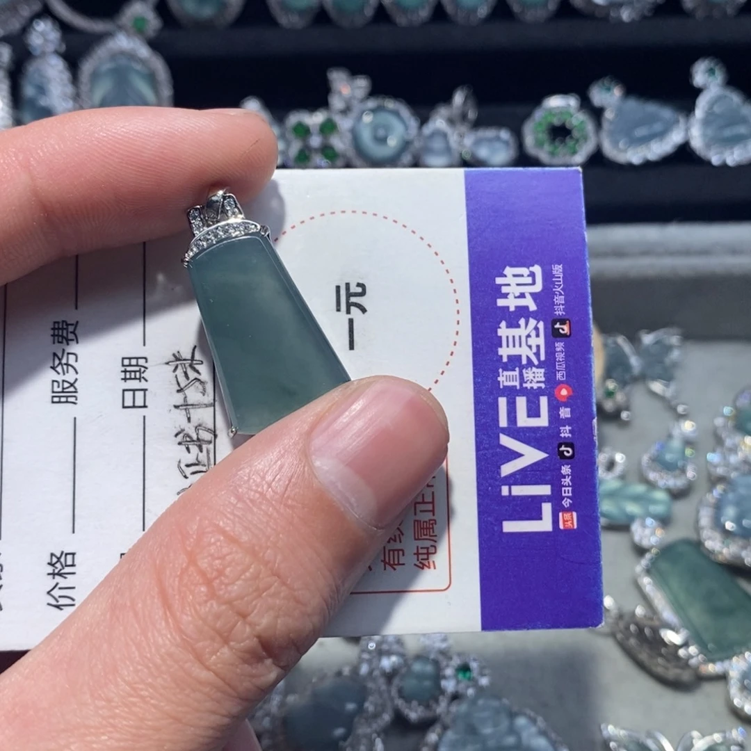 翡翠项链未镶嵌翡翠