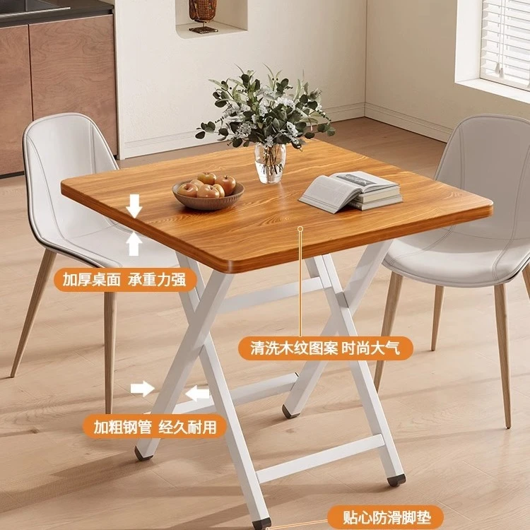 可折叠餐桌家用小户型简易出租屋轻便小桌子户外便携摆摊吃饭