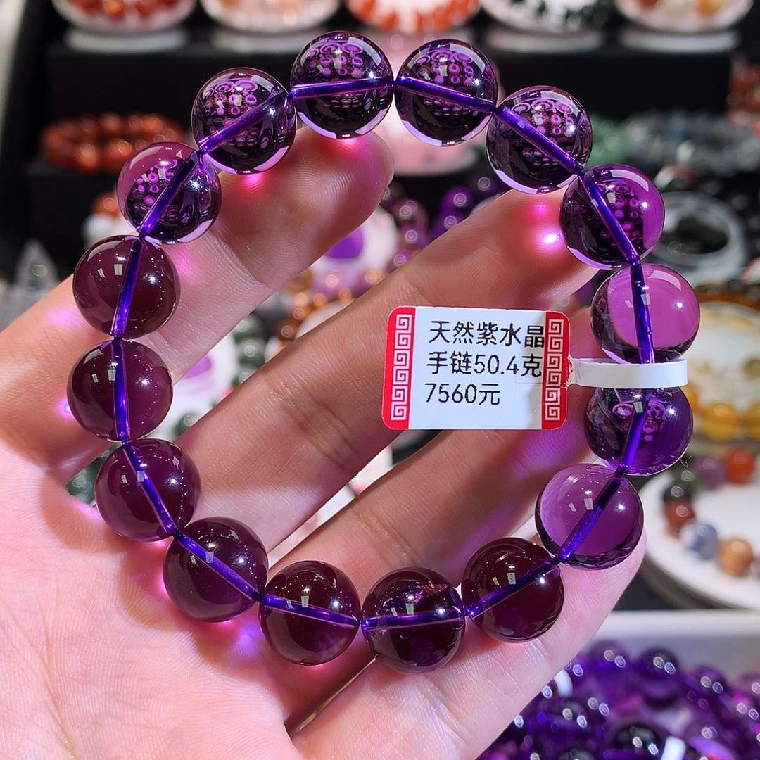 静***待手链未镶嵌水晶手链