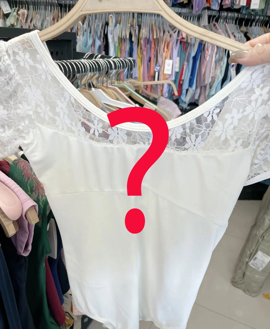 盲袋专属（直播链接）