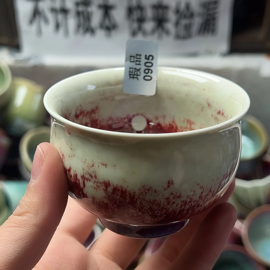 陶摆件窑口自销原矿钧瓷