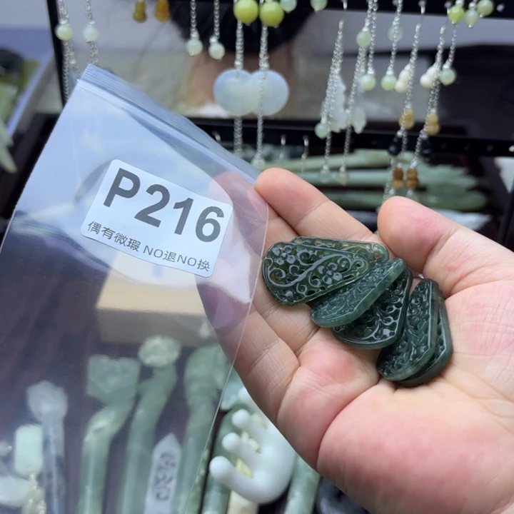 蛇纹石玉发饰合金A****心