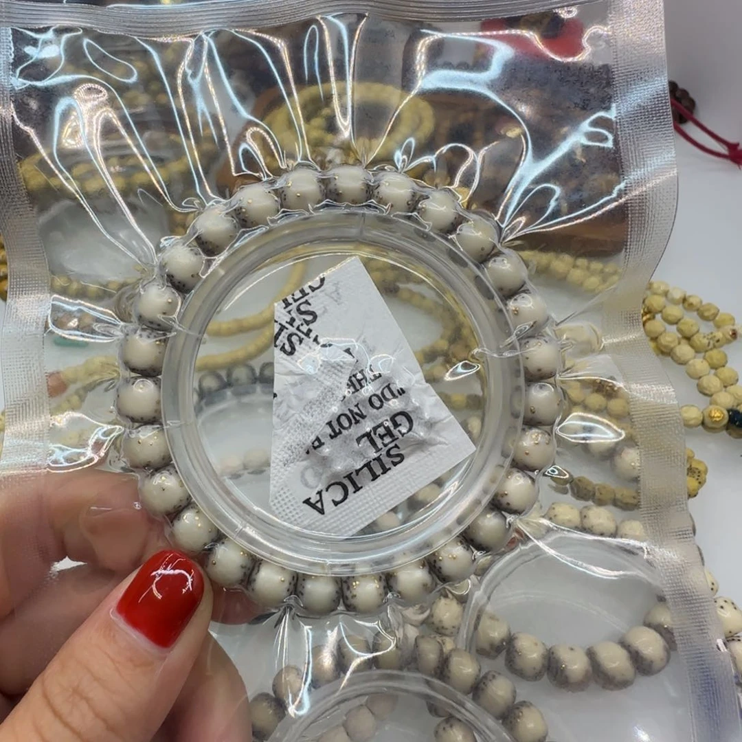 星月菩提手串六****六一物一图