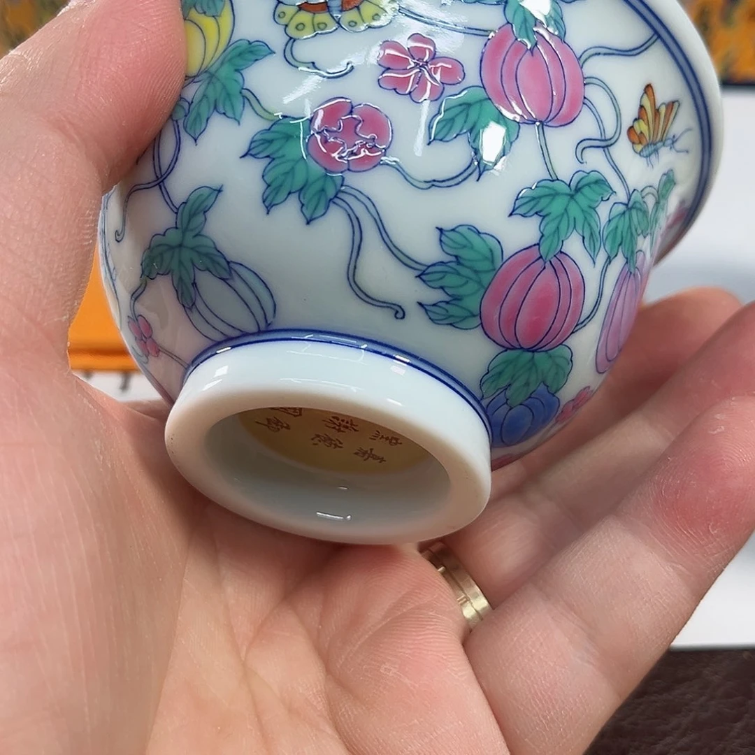 杯千年瓷都景德镇 艺术关注谢佳豪