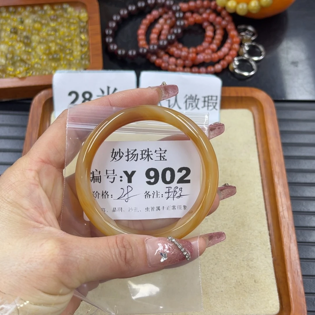 硅化珊瑚（珊瑚玉）瑕未镶嵌颜*昔