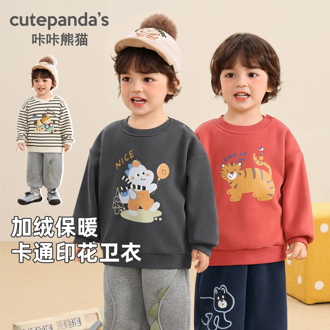 儿童衣服加厚卡通卫衣冬装婴儿秋冬男童女童保暖小童上衣Y10354