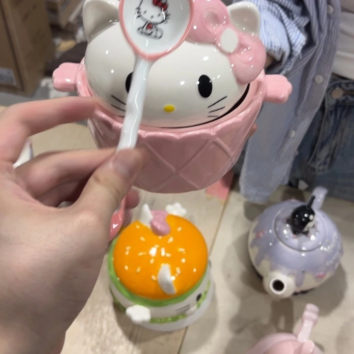 你在哪呢你现在干你