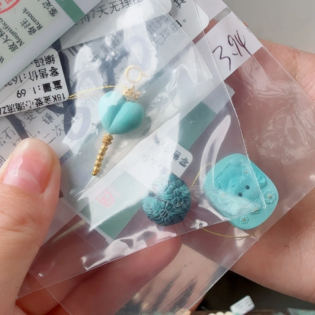 摇****绿松石未镶嵌珠宝奇石