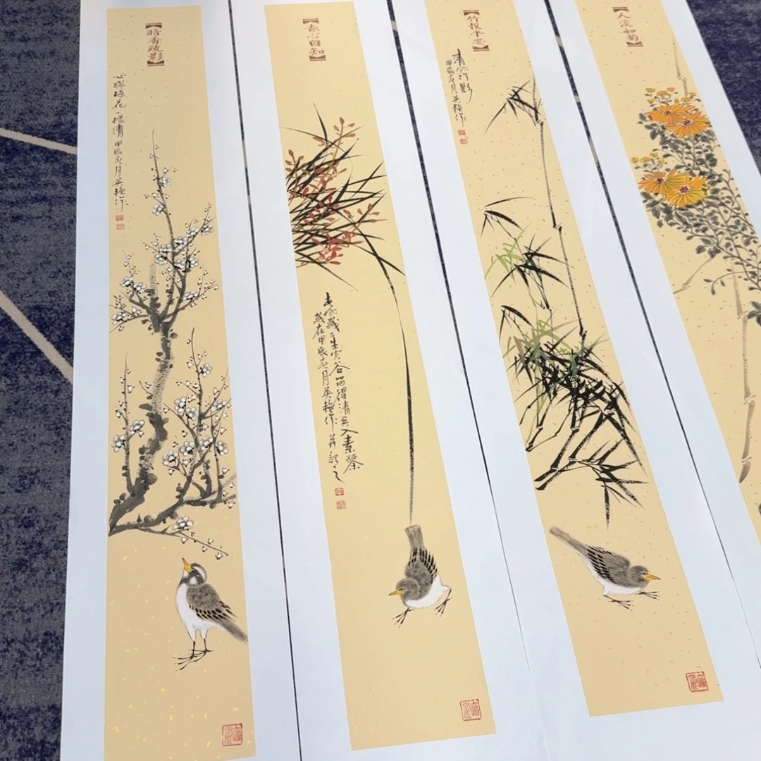 国画国画作品山水花鸟