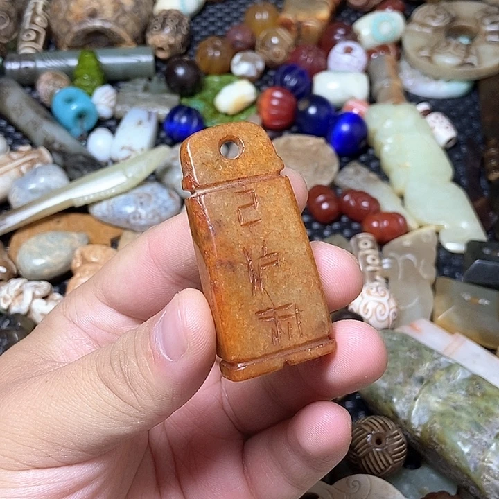 和田玉未镶嵌颈饰89