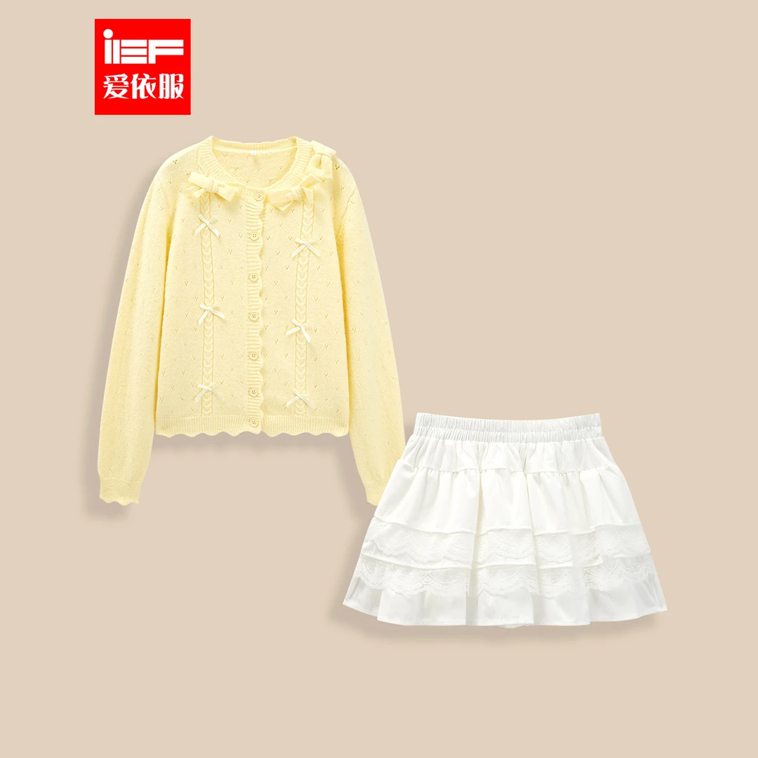 IEF/爱依服2025新款秋季纯欲辣妹少女风时尚减龄毛织上下套装
