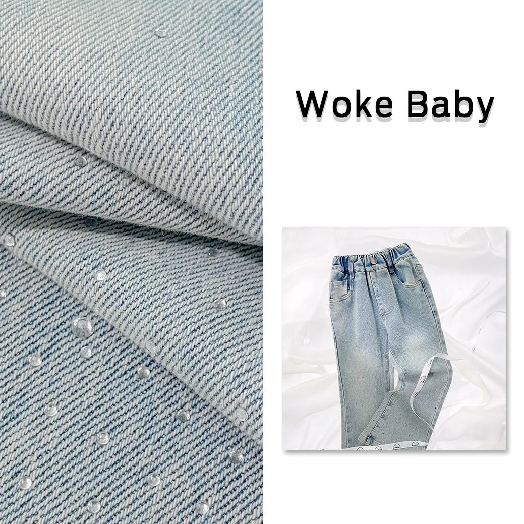 【腿精】女童牛仔裤2024时尚韩版秋款百搭休闲裤V8083