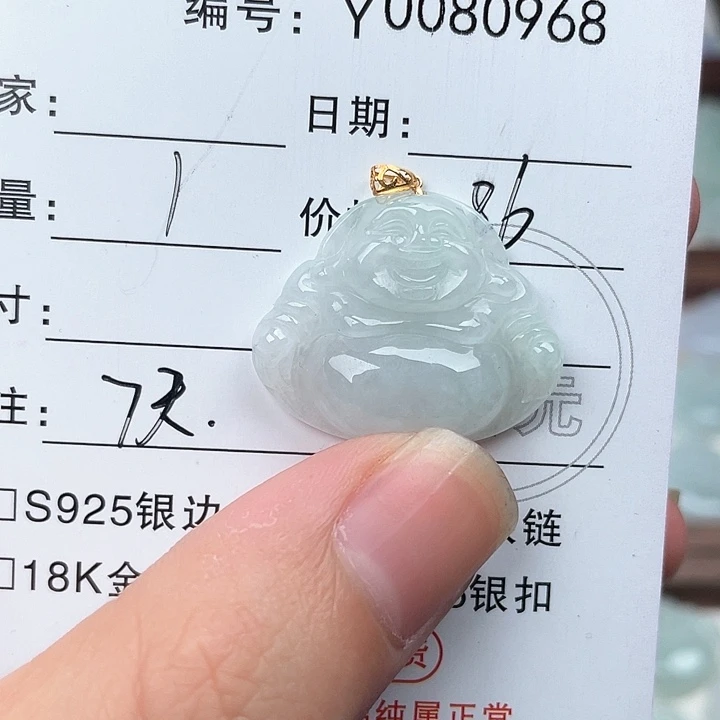 翡翠未镶嵌颈饰佛公