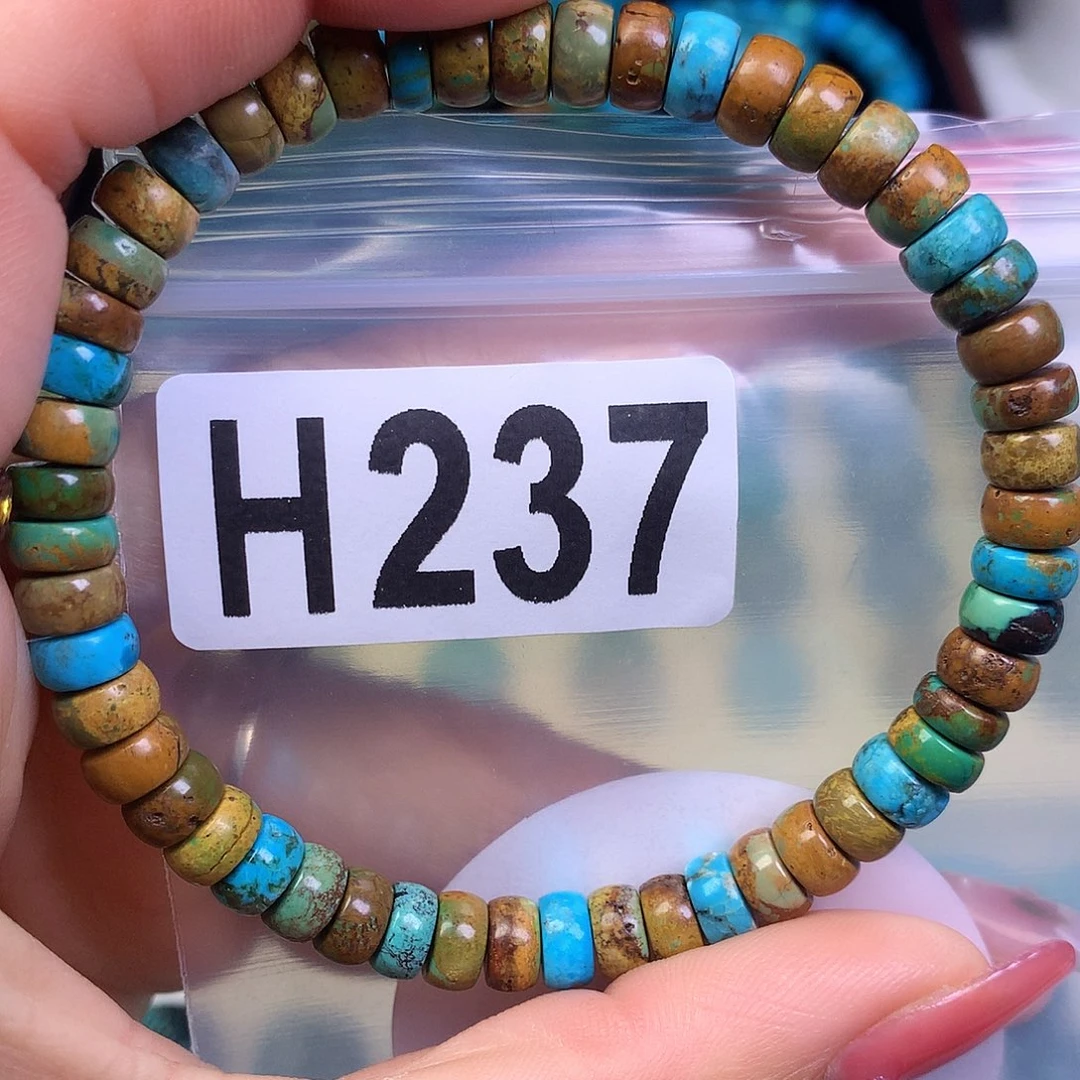 空竹粉丝专享十堰特色散珠