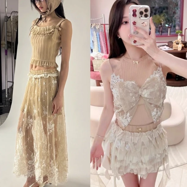 木子店美拉德针织吊带长纱裙半裙