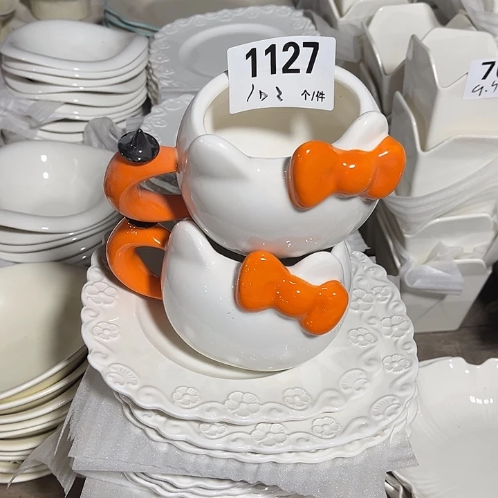 瓷微瑕外贸餐具1127